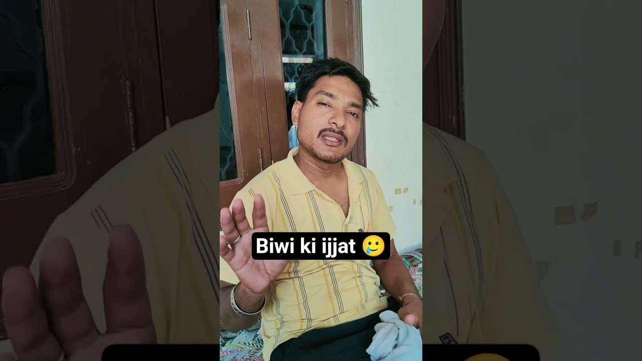 Wife Ki Respect Zaroor Karo 💔 #trending #BiwiKiIzzat #WifeRe