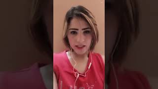 مكالمة ودردشة فيديو جميل بنات مغربية
