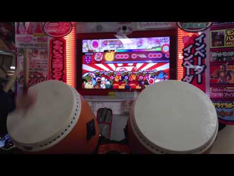 【全良】太鼓の達人モモイロ V(ボルト)