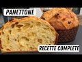 PANETTONE La vrai recette du chef RICCARDO ‼️ Tous les secrets du Panettone pas à pas 👩🏼‍🍳