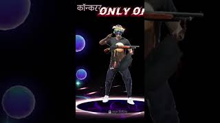 #eevo