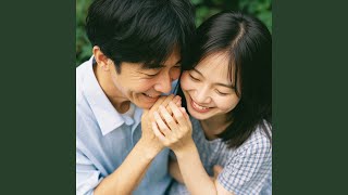 Bahagiamu, Bahagiaku