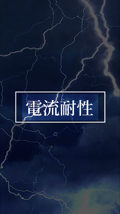 Use it as you charging animation..❤️❤️ #anime #reincarnation #rimuru