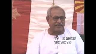 kahate he shib shankar ak nehi he VCD 395