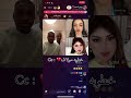 سمسوم خطوبةسولاف سولاف تيك توك تيم مشاهير تيم الرافدين