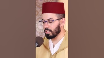 ما تيسر من القرآن الكريم #هشام الهراز