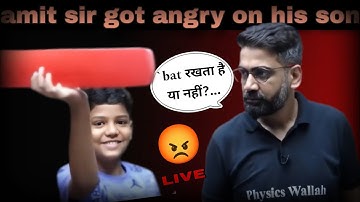 amit sir got angry on his son😔||✓Neet 2025 dropper strategy🚨|| #yakeen2.0 #amitsir #pw_talks