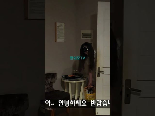나트랑 마사지