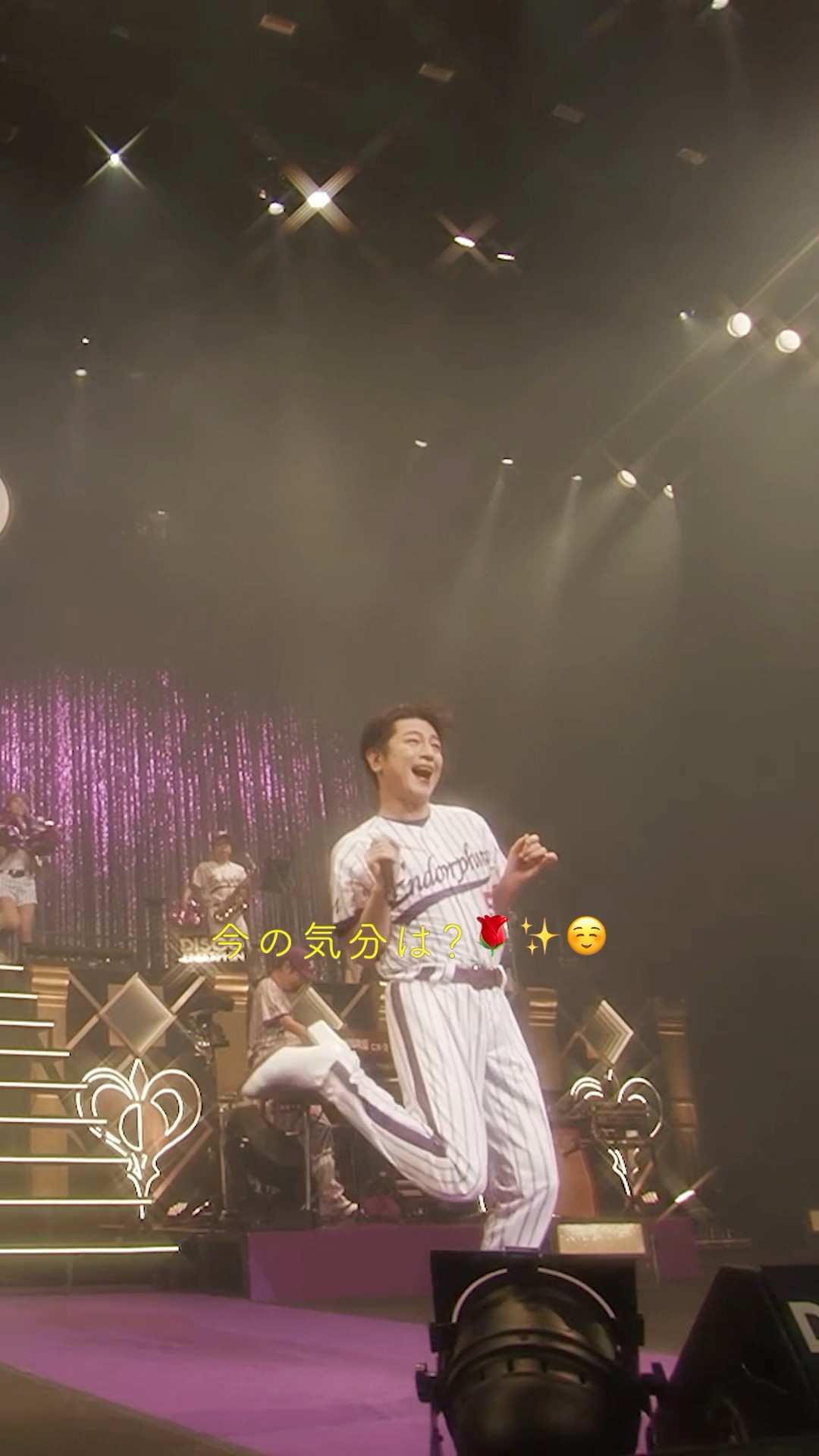 今の気分は？🌹✨☺️#切り抜きミッチー #及川光博 #ミッチー - YouTube