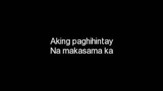 Sandali Na Lang By Hale s