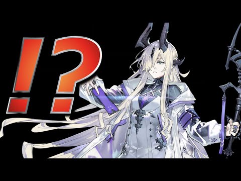 【大陸版:アークナイツ】エブラナガチャと雑談だん【Arknights】