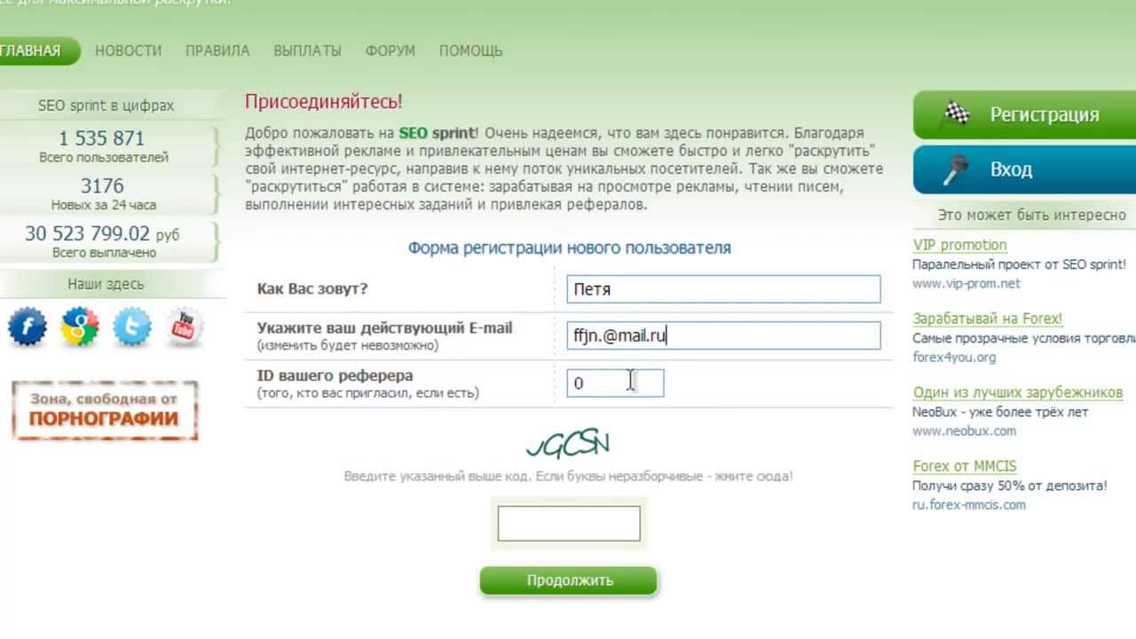 Match Сайт Знакомств На Русском