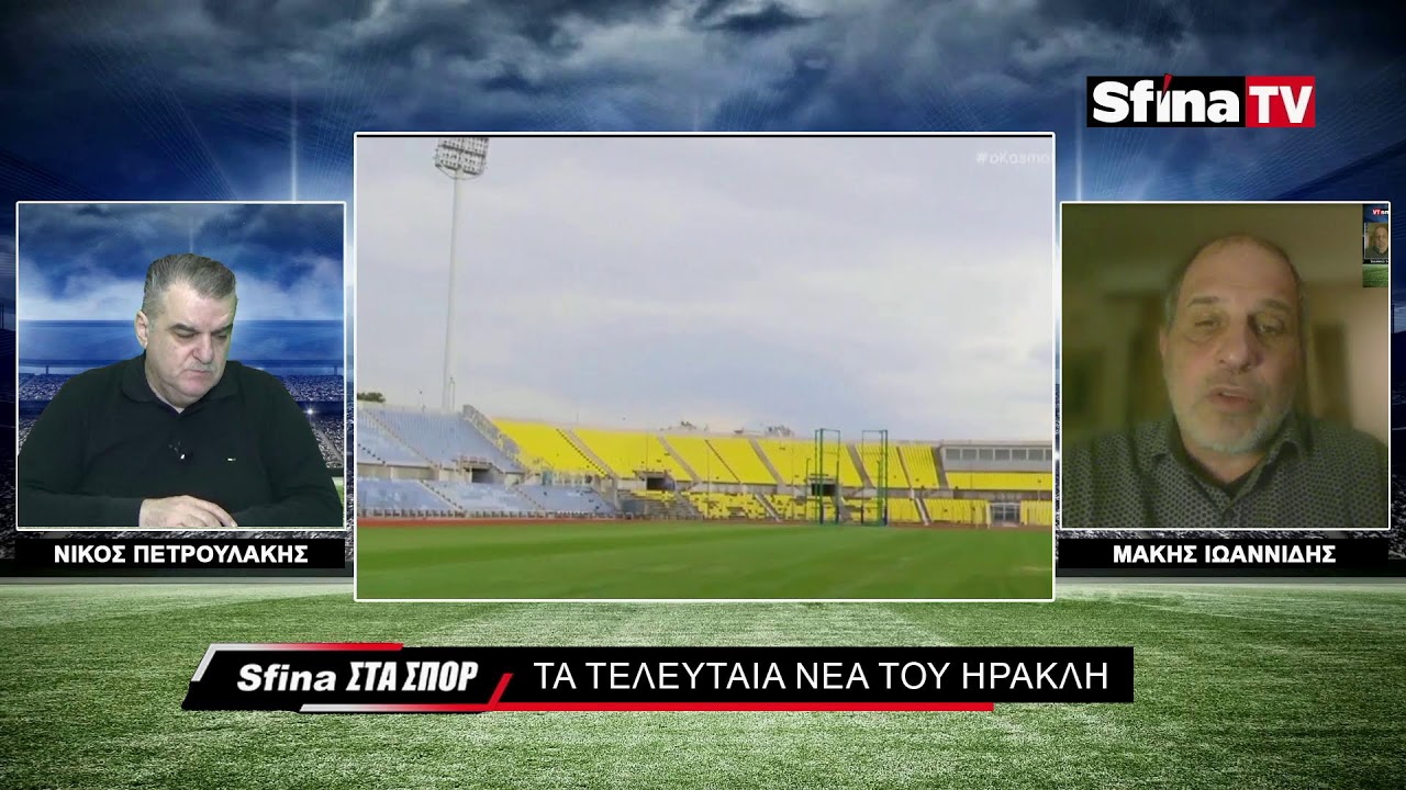 Ο ΜΥΣΤΑΚΙΔΗΣ ΑΜΦΙΣΒΗΤΕΙ ΧΑΤΖΟΠΟΥΛΟ!