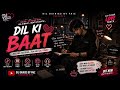 Dil Ki Baat 🎤 Lo-Fi Rap Love Song | Beat Ke Saath | Dil Diaries by Faiz