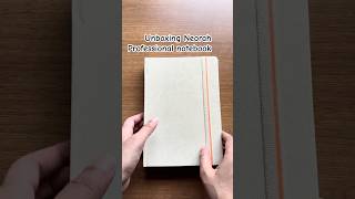 Unboxing Neorah Professional dot grid journal Review. 135 gsm. Afterglow. Bullet Journal