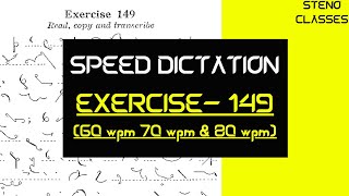Speed Dictation of Exercise 149 (Instructor Book) | Pitman Shorthand (English) | 2021