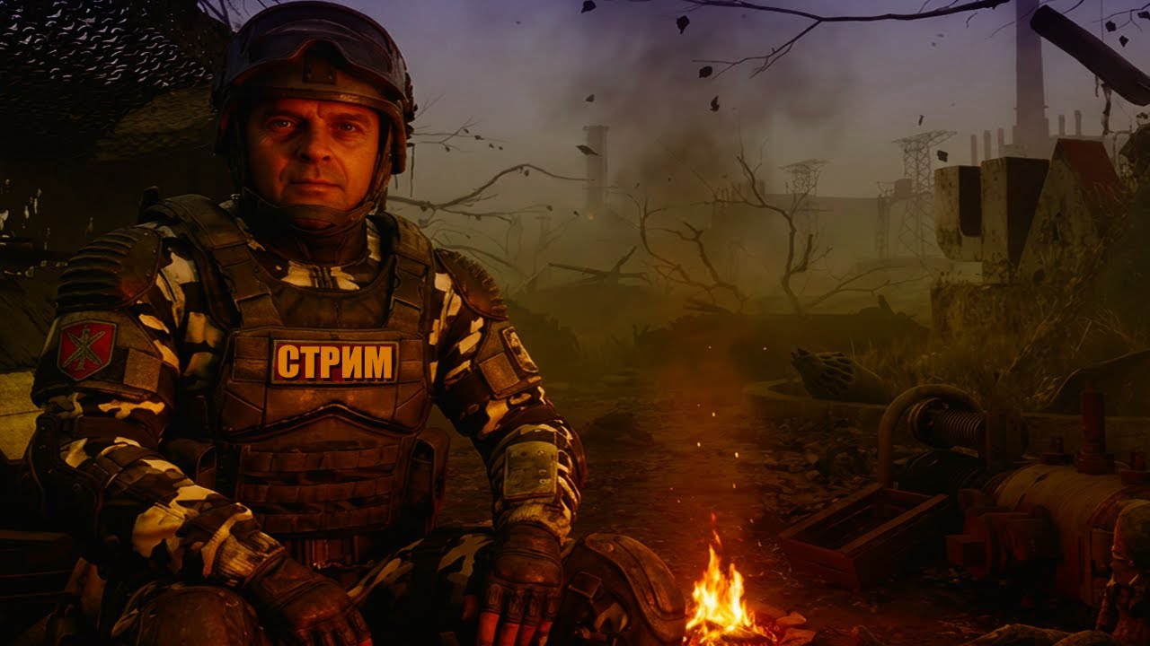 Сталкер 2 ☢ Моды ☢ Русская озвучка (полная)