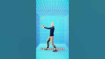 What Happens If a Bullet Hits a Wall?😱 #hkfacts #youtubeshorts #shorts