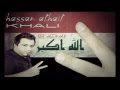 اغنيه خالي هاها اغنيه خالي هاها