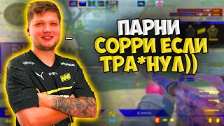 S1MPLE НЕ ОСТАВЛЯЕТ ШАНСОВ ПРОТИВНИКАМ В НОЧНОМ FPL!! СИМПЛ ПОКАЗАЛ ШИКАРНУЮ ИГРУ И УНИЧТОЖИЛ ФПЛ!!