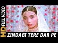 Zindagi tere dar pe fanaa kar chale  salma agha salma 1985 songs  raj babbar salma agha