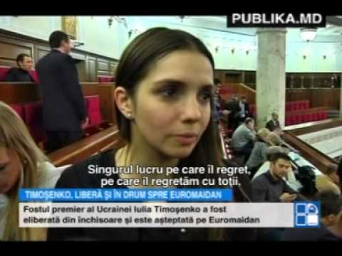 Video: Când Cazul Iuliei Timoșenko S-a încheiat