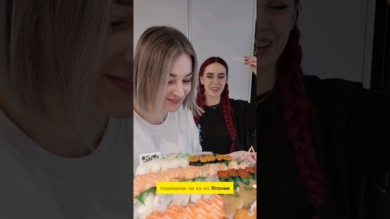 пробуем суши за 40$  