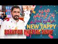 Irfan kamal new tappy  ta bada palar kara legama  bk show