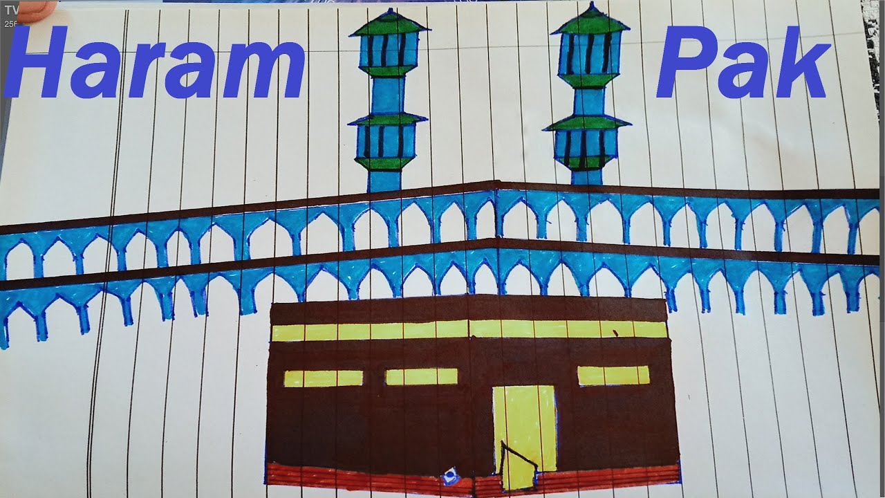 New beautiful Makkah/Haram/Kaba drawing. YouTube