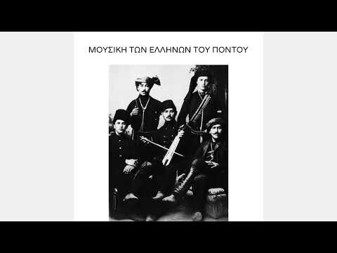 Έχω έναν τρανόν σεβτάν