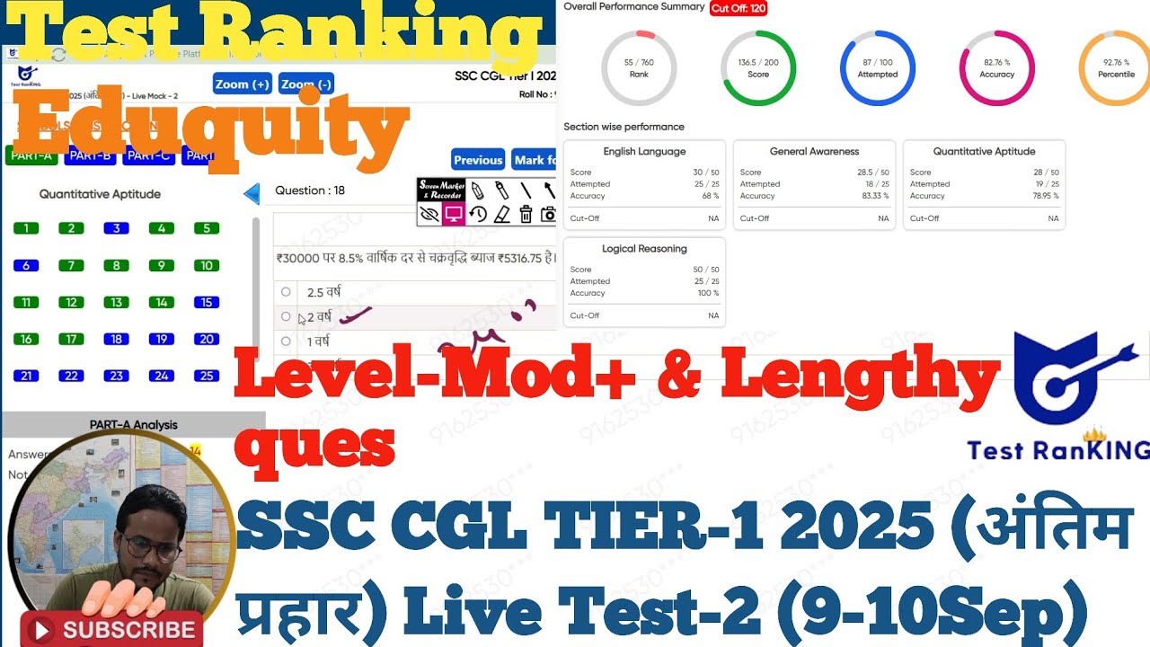 Test Ranking Ssc Test Ranking All India SSC CGL TIER-1 2025 (अंतिम प्रहार) Live Test-2 ...