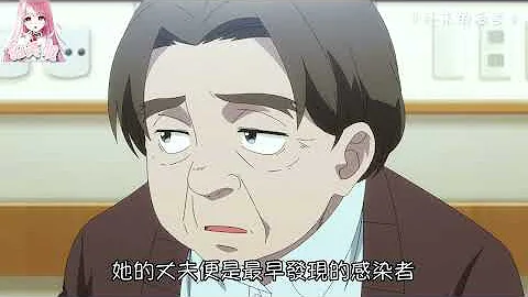 一口气看完大尺度新番《终末的后宫》！新世界全球只剩女人, 跪求男主给她们“造人”！屌丝都能为所欲为，暗黑科幻剧情肉番 - 天天要闻