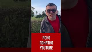 Как выбрать ответственного менеджера Youtube канала? Сколько стоит его работа #shorts