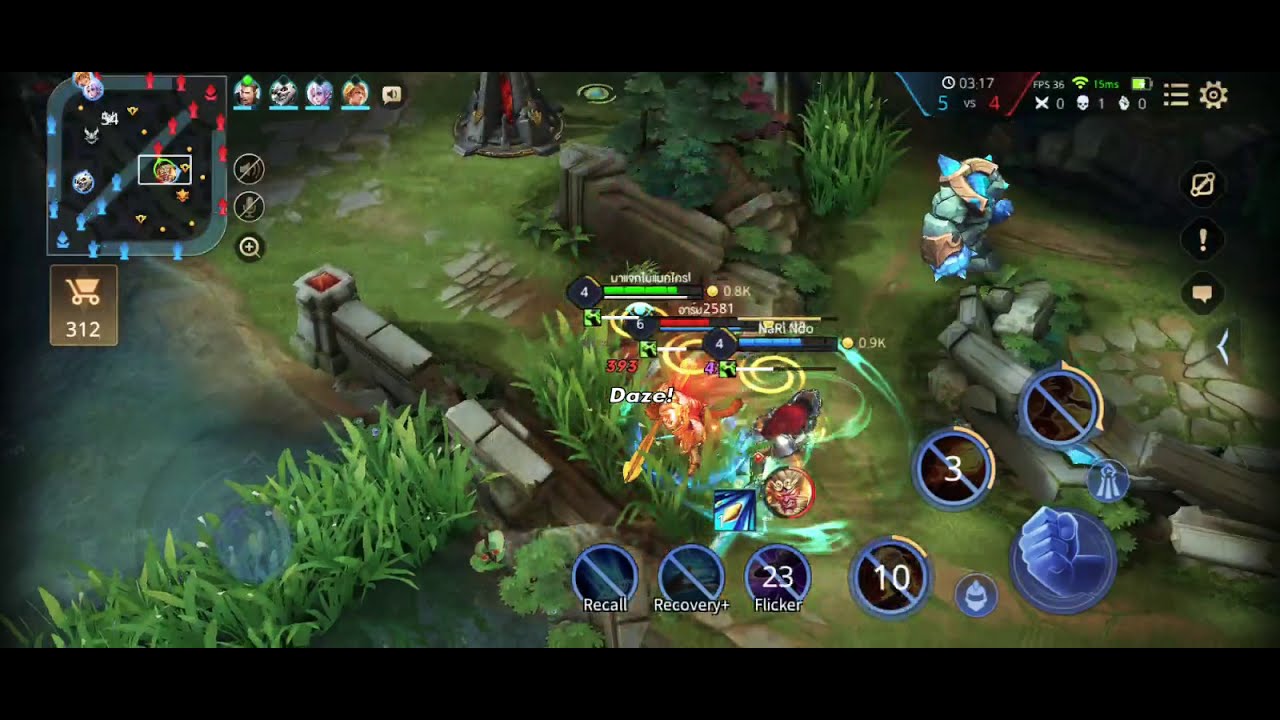 Raz rov มาดีมาก - YouTube