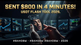 Tested a USDT Flash Tool 2026 — Here’s How I Sent Crypto in Minutes!
