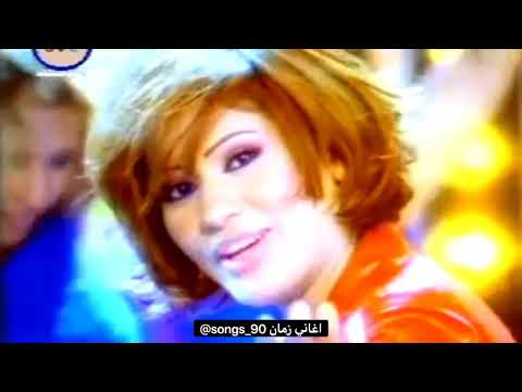 ريم المحمودي عمري سنة الاصدار:2000