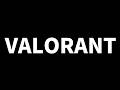 急に誘われたVALORANT【VALORANT】