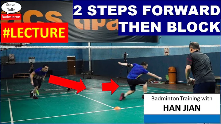 #Lecture 2 steps forward then block - Badminton Training with Han Jian 20240406 - DayDayNews