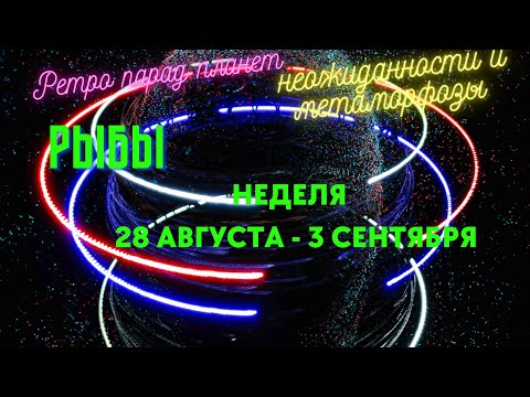 Video: Կարո՞ղ է վերջավոր հաջորդականությունը համընկնել: