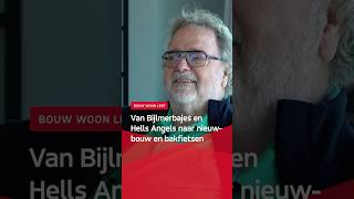 Van Hells Angels naar bakfietsen. 🏍️🚲 @BouwWoonLeef #at5 #bouwwoonleef #hellsangels #bijlmerbajes