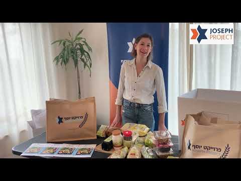 JOSEPH PROJECT -Humanitarian Aid in Israel- HEALTHY FOOD BOX BOMB SHELTER BOX