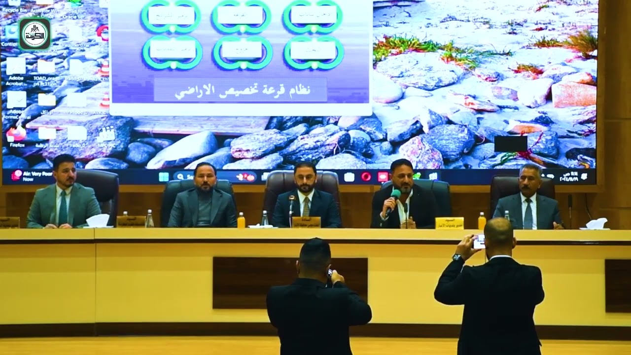 مديرية بلدية الكرمة تجري القرعة الالكترونية الخاصة بمحضر توزيع قطع الأراضي السكنية