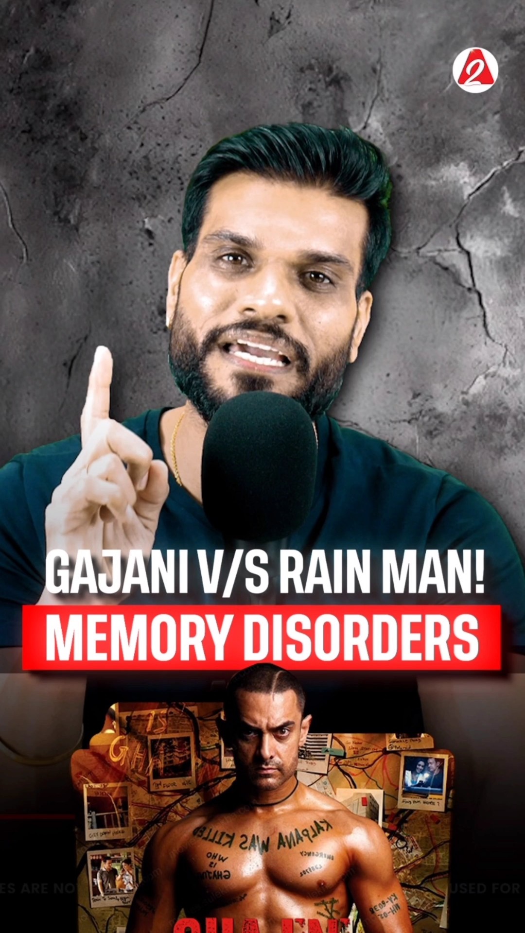 गजनी बनना बुरा है, लेकिन रेन मैन बनना भी सही नहीं! क्यों ? #shorts #youtubeshorts by Dr #arvindarora
