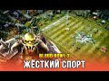 BLOOD BOWL 3 - Игра о фэнтези-футболе в мире Warhammer!