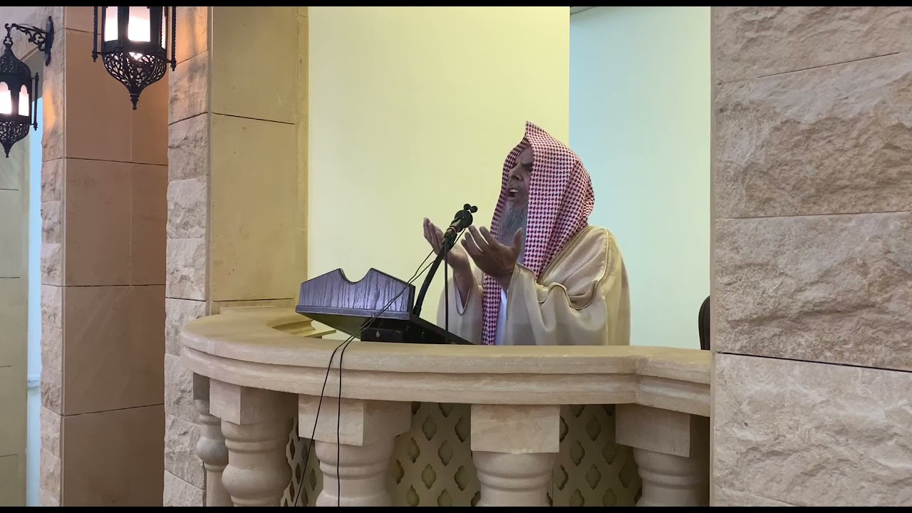 خطبة وجوب حسن الظن بالله تعالى وبيان شأنه وحقيقته وثمراته وأحوال الناس فيه الشيخ عبداللّه القُصَيِّر