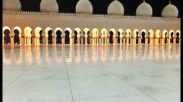 قيام رمضان 1426 هـ - سورة النساء والمائدة بصوت القارئ محمد أسامة 1/11