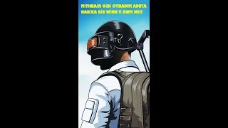 MİTHRAİN KAÇTI İÇİME 20 KİLL !! -- PUBG LİTE