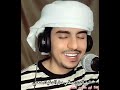 حقي من الدنيا معي الفنان عامر اليافعي كلمات الخالدي حقي من الدنيا معي الفنان عامر اليافعي كلمات الخالدي