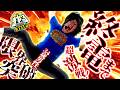 寺井一択の寺やる！ vol.733