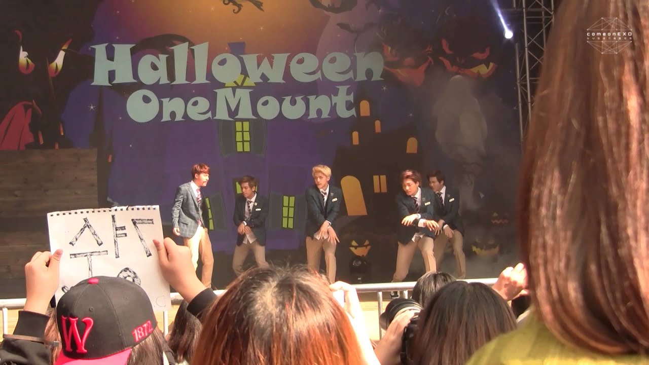 131013 원마운트 할로윈 EXO K - 늑대와미녀(wolf)